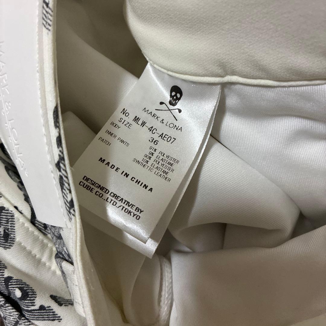 MARK LONA パターンプリントスカート36サイズ