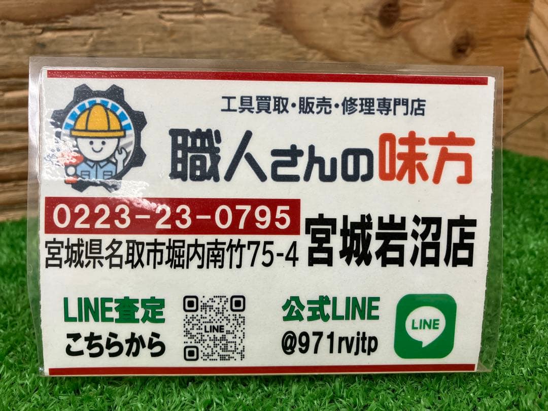 す*る様 【SIW】ハタヤリミテッド LW10 LEDハンドランプ 10W【未使