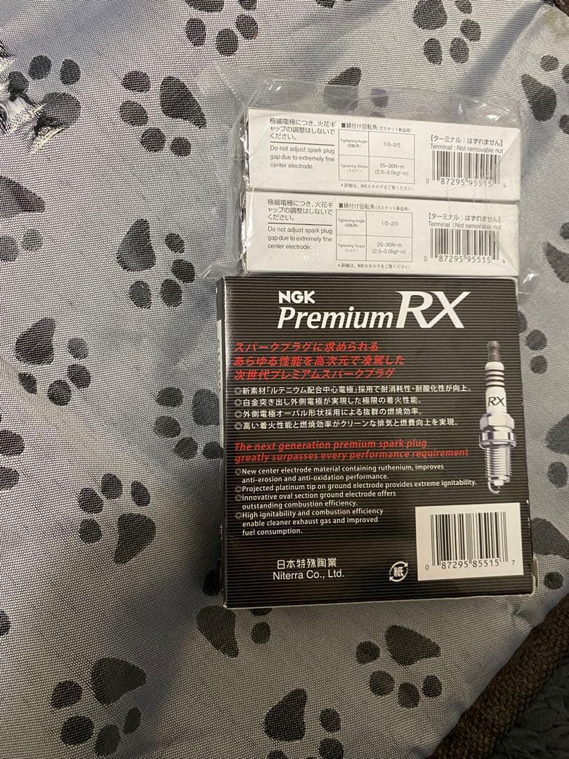 マークX130 NGKプレミアムRXプラグ