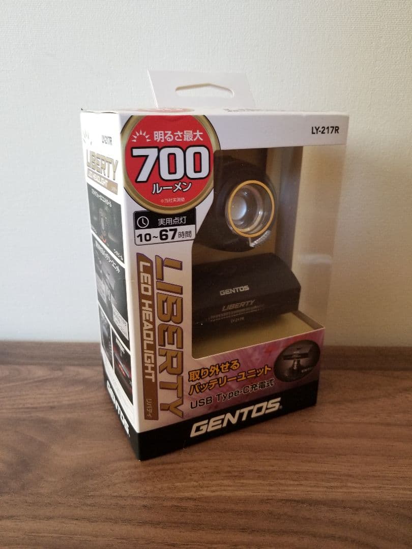GENTOS LIBERTY ヘッドライト LY-217R