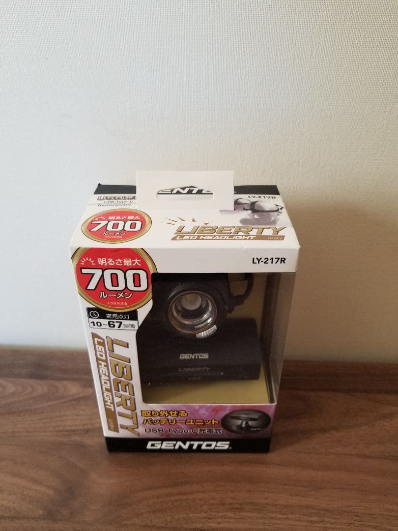 GENTOS LIBERTY ヘッドライト LY-217R
