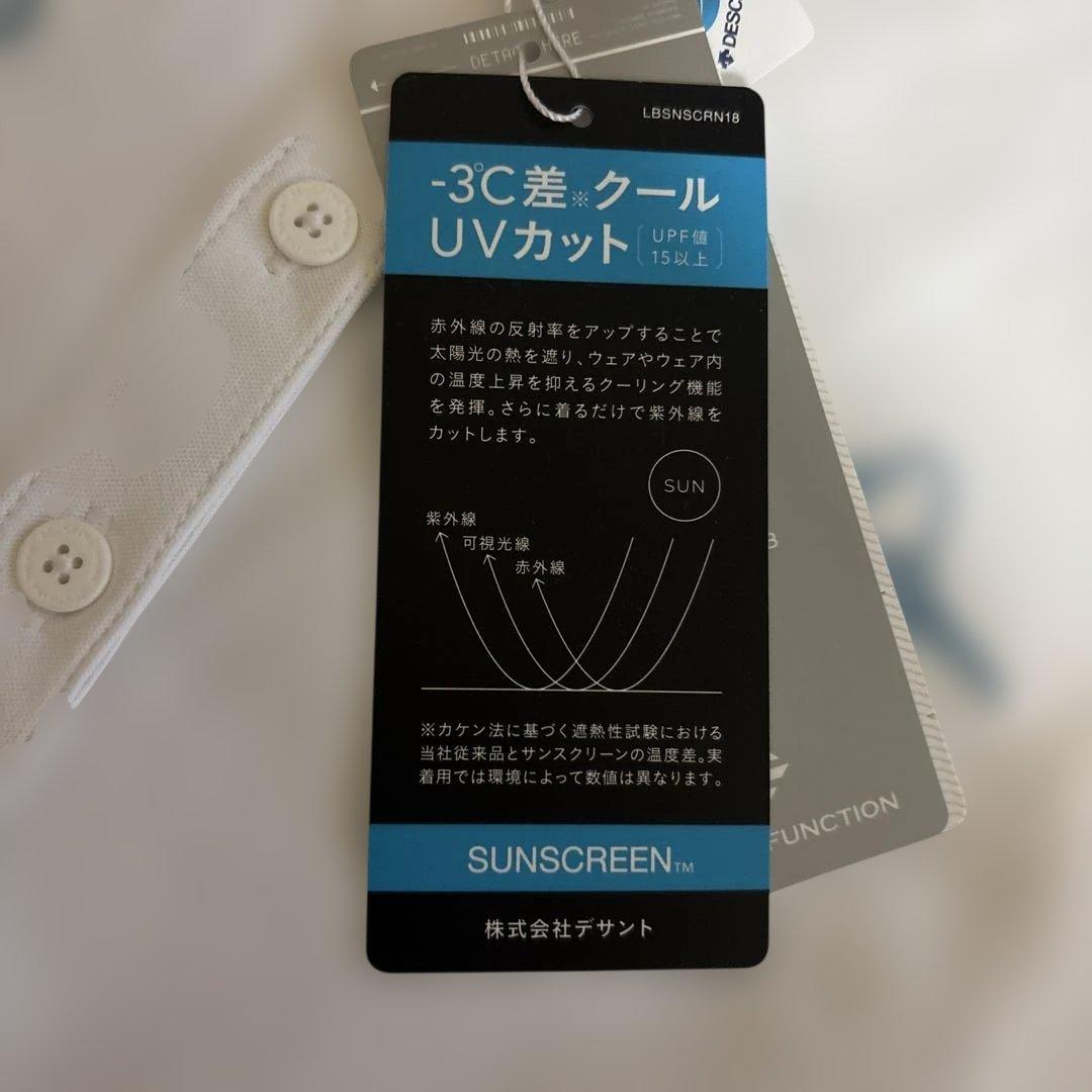 新品　ゴルフ マンシングウェア ポロシャツ 白　LL 送料込み