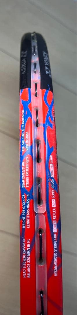 ヘッド（HEAD）テニスラケット 「グラフィン タッチ ラジカル MP」