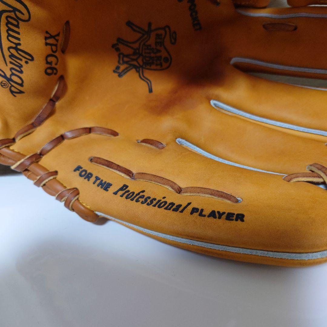 ローリングス硬式グローブウイングチップRーXPG6