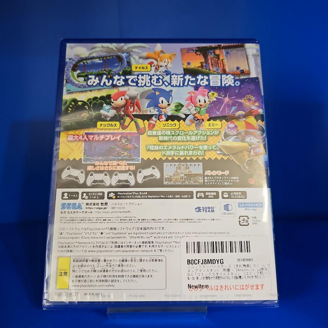 PS5 ソニック スーパースターズ & 復刻原画 製作者サイン【新品未開封】