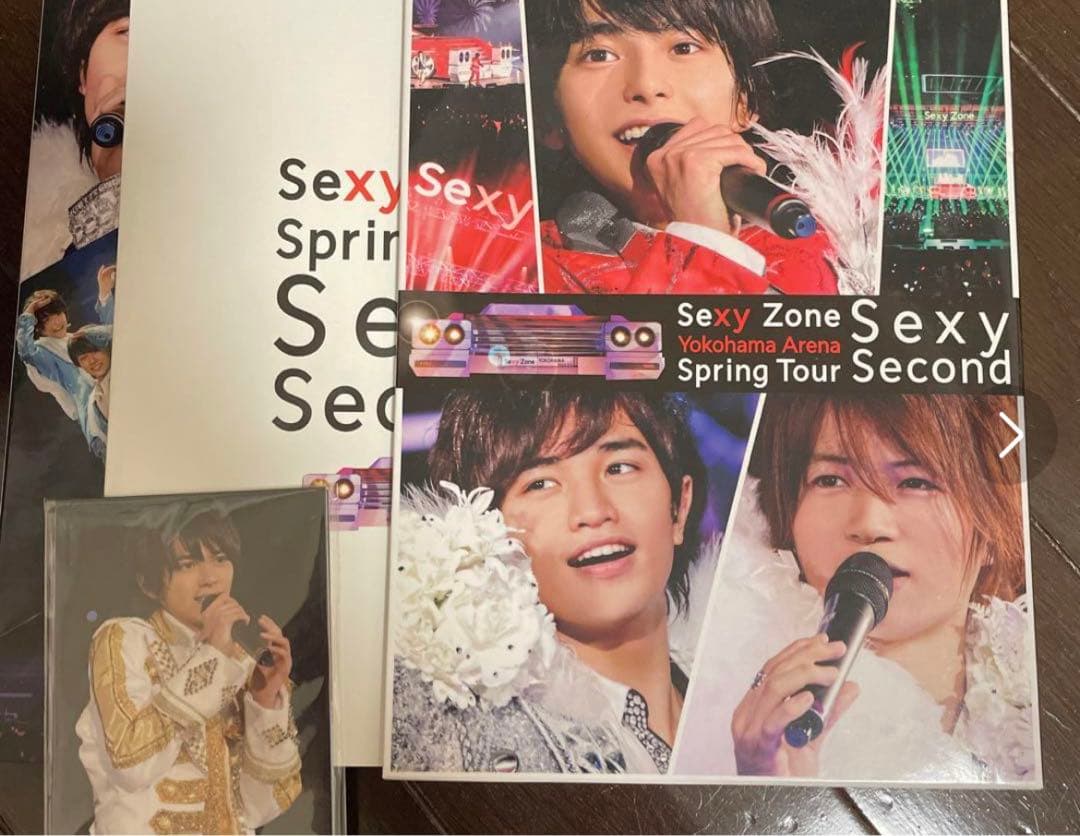 sexyzone まとめ売り