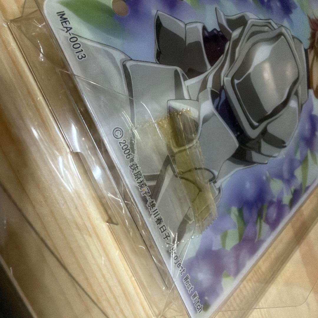 「西の善き魔女 第1巻〜第７巻(最終話)」〈初回限定版〉