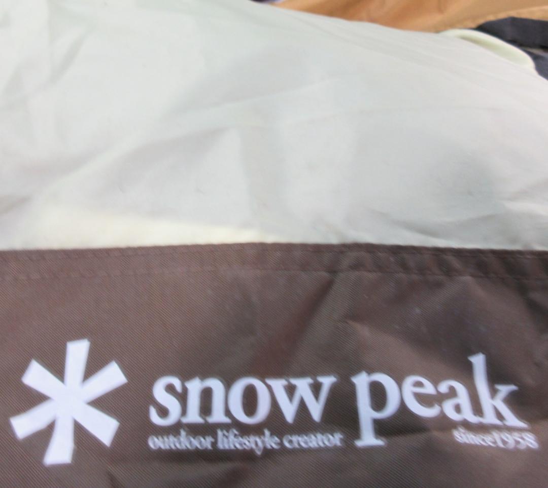 ✨大型 2.8×5m✨ Peak アメニティドームM SDE-001RH