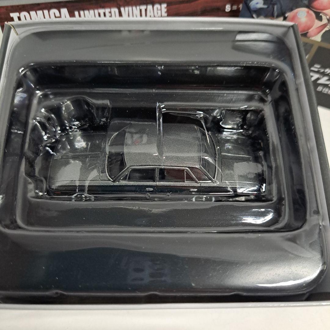 トミカリミテッドヴィンテージ プレジデント 2種 LV-164 LV-158