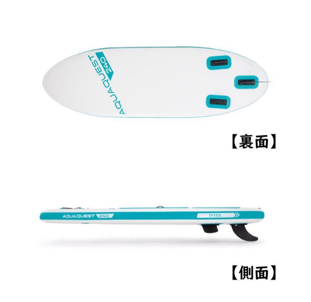 インテックス INTEX AQUAQUEST 240 サップボード