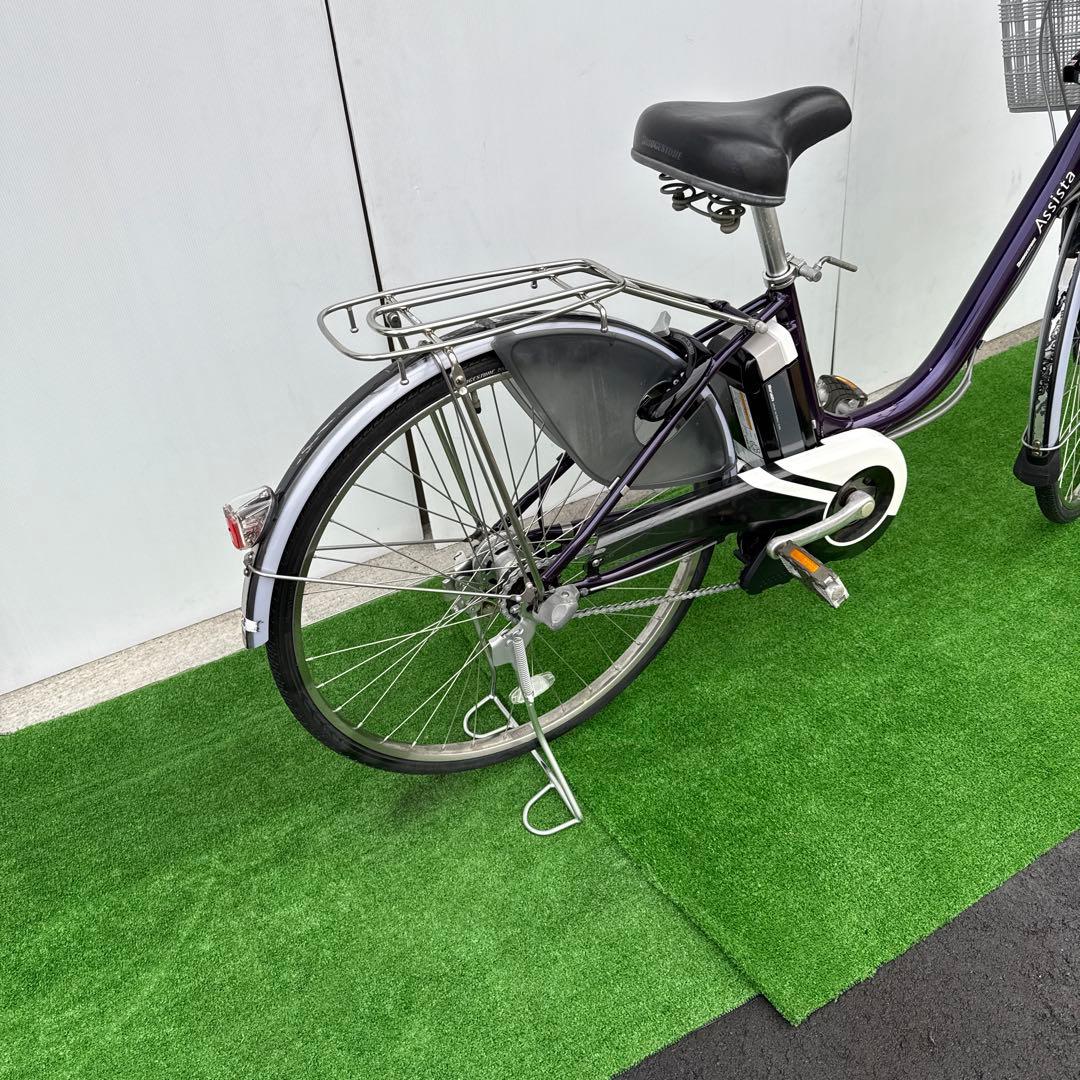 ブリヂストン電動アシスト自転車26インチ 8.9Ah 紫