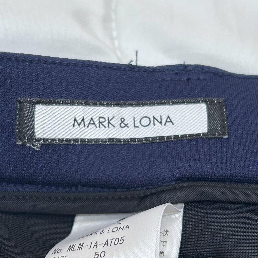 近年 美品 MARK&LONA Kane Twill-Jersey Pants