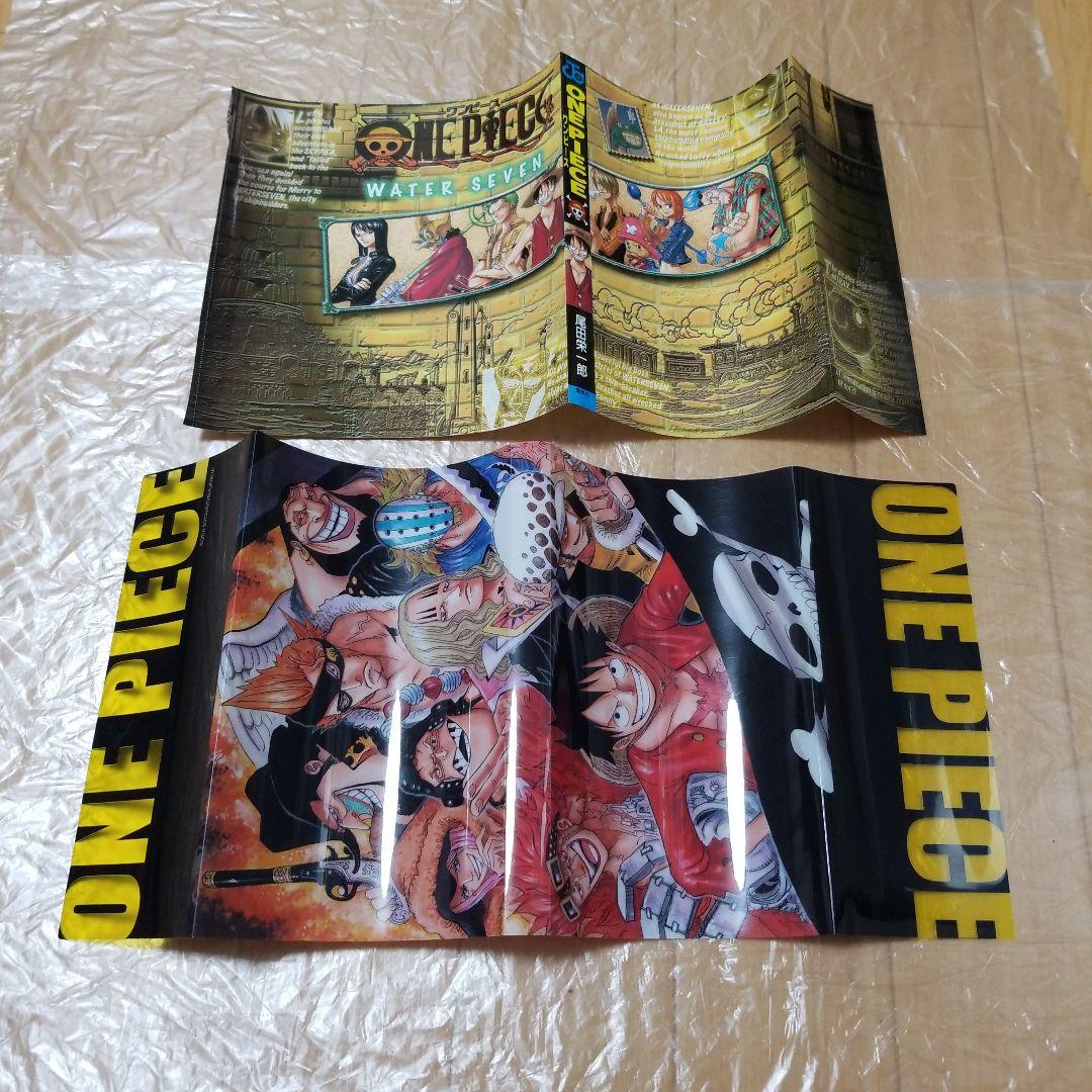 ONE PIECE 漫画 96巻セット(その他複数特典付き)