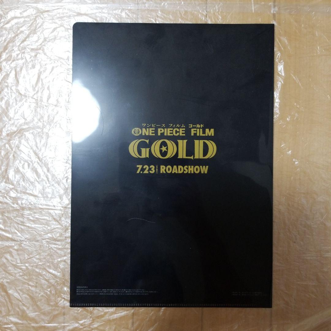 ONE PIECE 漫画 96巻セット(その他複数特典付き)