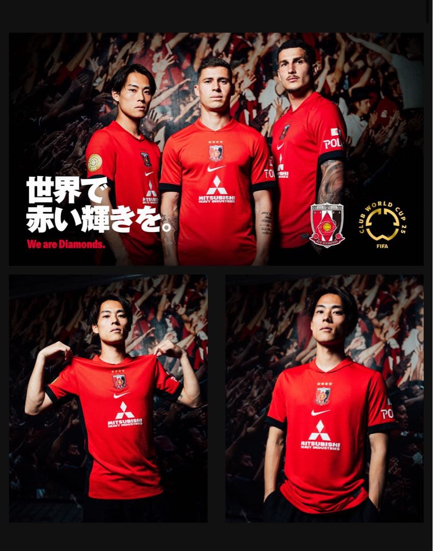 浦和レッズ CWCユニフォーム　渡邊凌磨