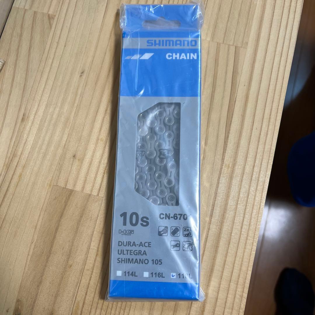 DURA-ACE MIX コンポーネントセット