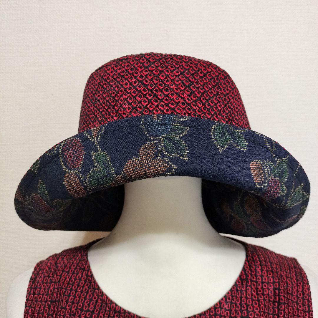 着物リメイク：ロングワンピース