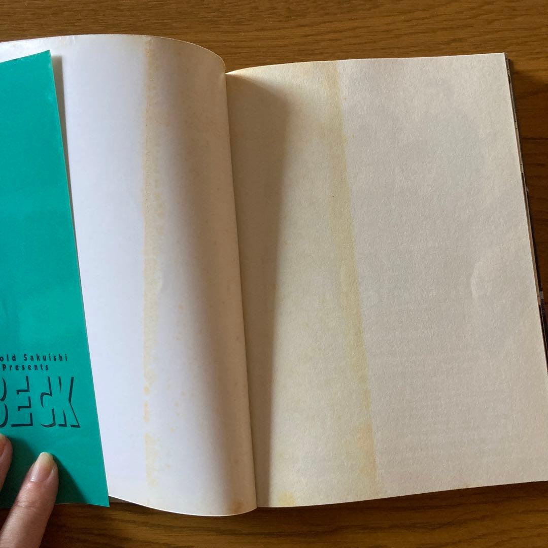 ハロルド作石　BECK  1〜34巻　全巻セット