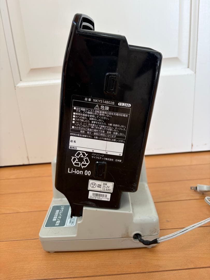 直接引き取り　パナソニック　Panasonic 電動自転車　ez マットグレー
