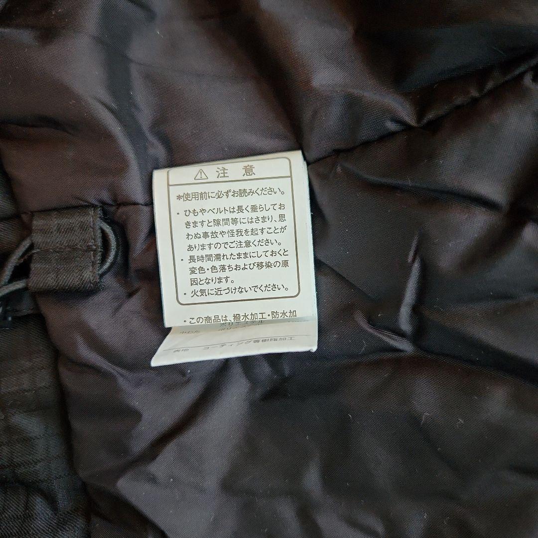 スキーウエア　上・kissmarkメンズS、下・FABLICE160、ニット帽付