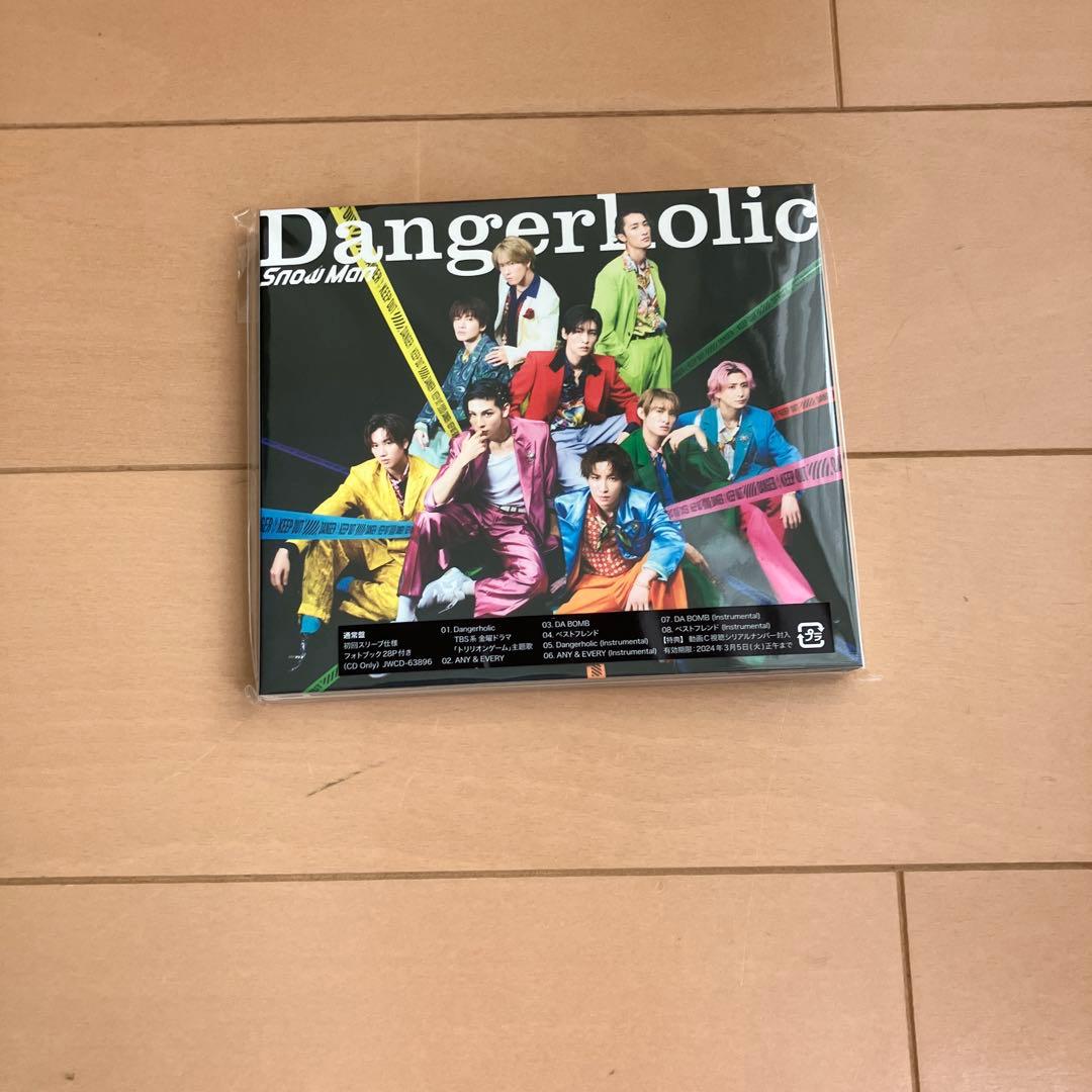  Man LIVE TOUR 2021 & 2022 DVDセット