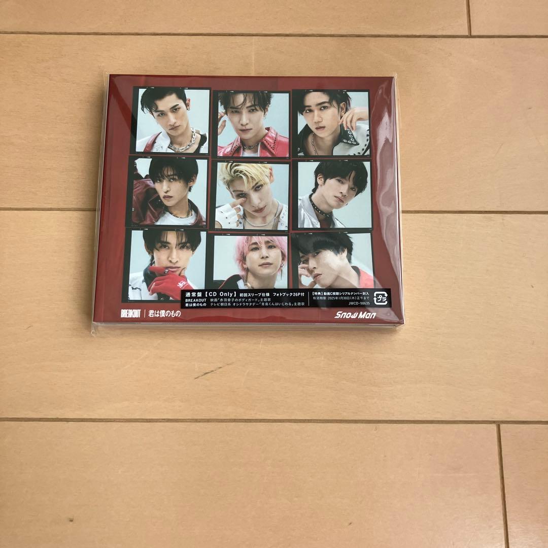  Man LIVE TOUR 2021 & 2022 DVDセット