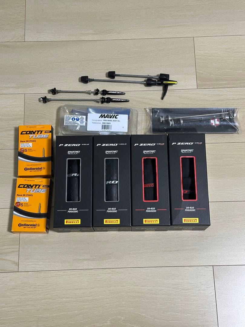 Mavic R-SYS SLR EXALITH クリンチャー カーボン おまけ付