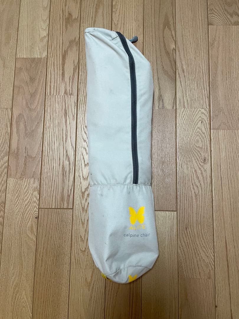 ALITE(エーライト）CALPINE CHAIR カルパインチェア