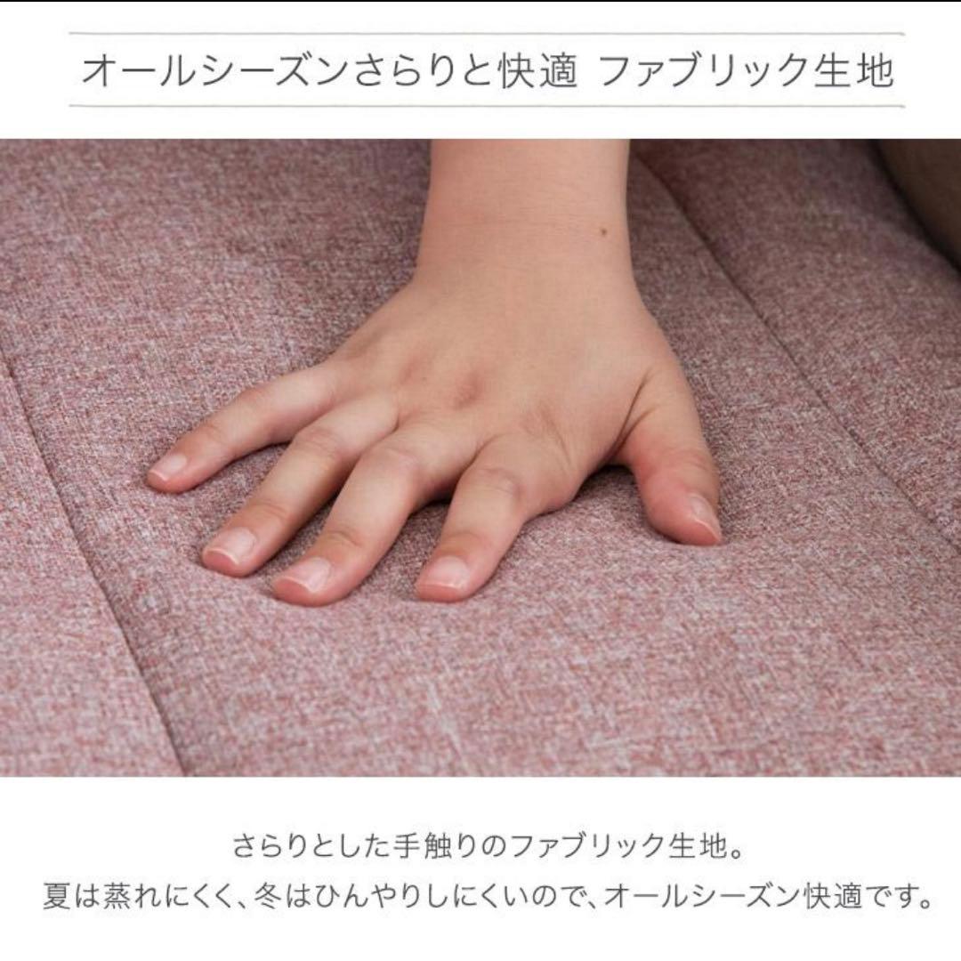 タンスのゲン　ソファベッド　クッション付き　ブルー