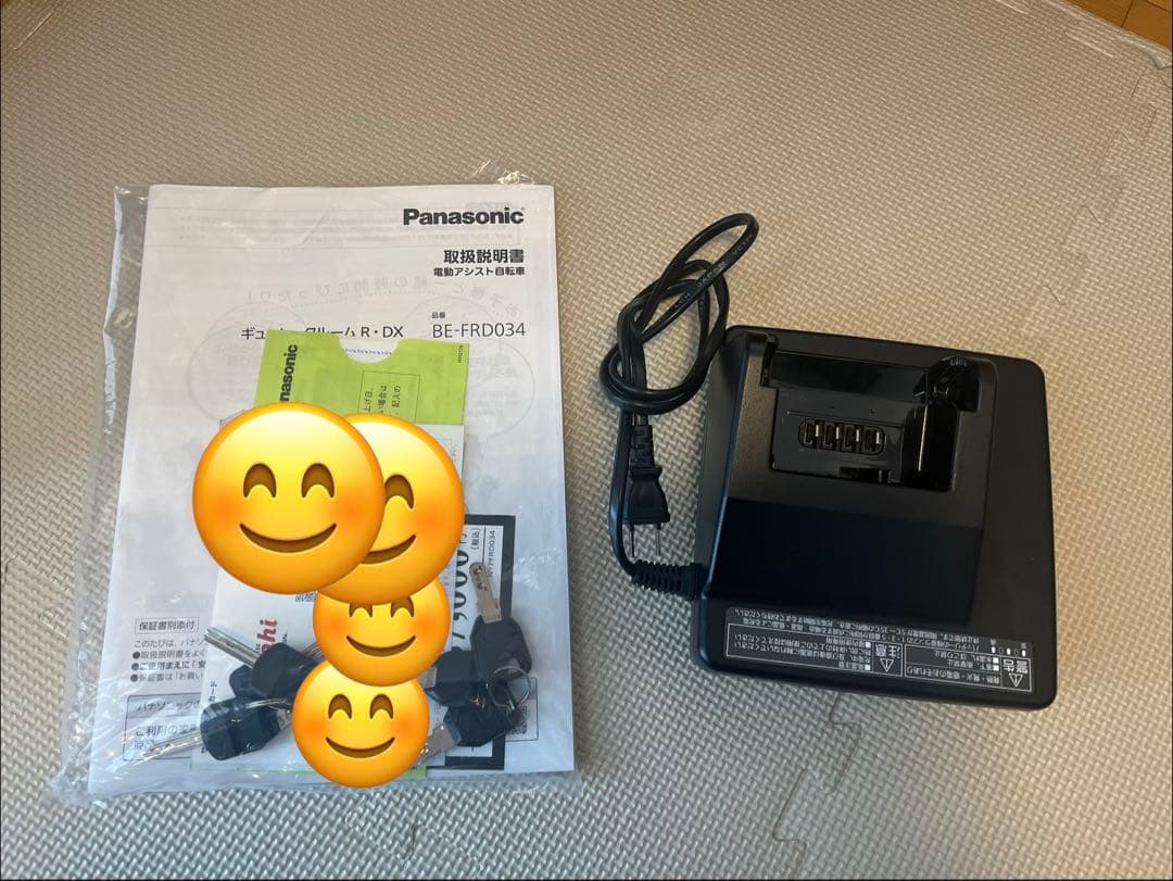 ★都内23区受渡★ギュット・クルームR DX マットチャコールブラック