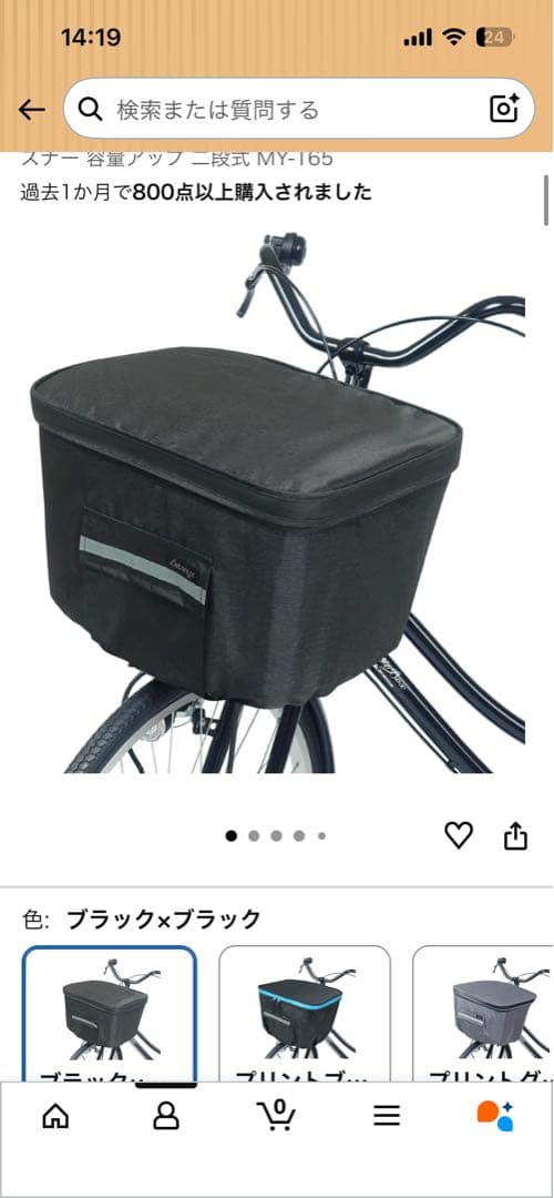 ★都内23区受渡★ギュット・クルームR DX マットチャコールブラック