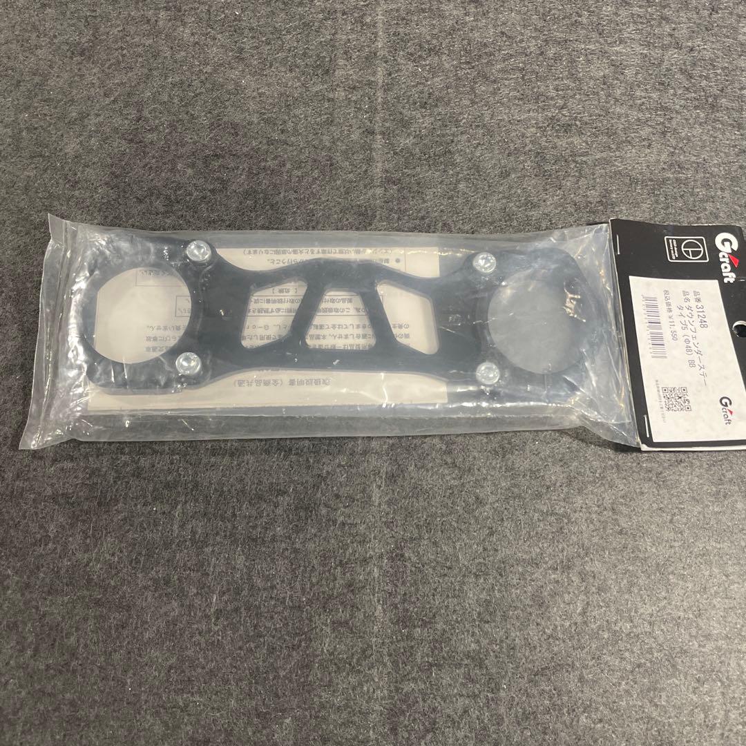 G-クラフトφ48ダウンフェンダーステータイプ5 BBエイプ タイプD31248