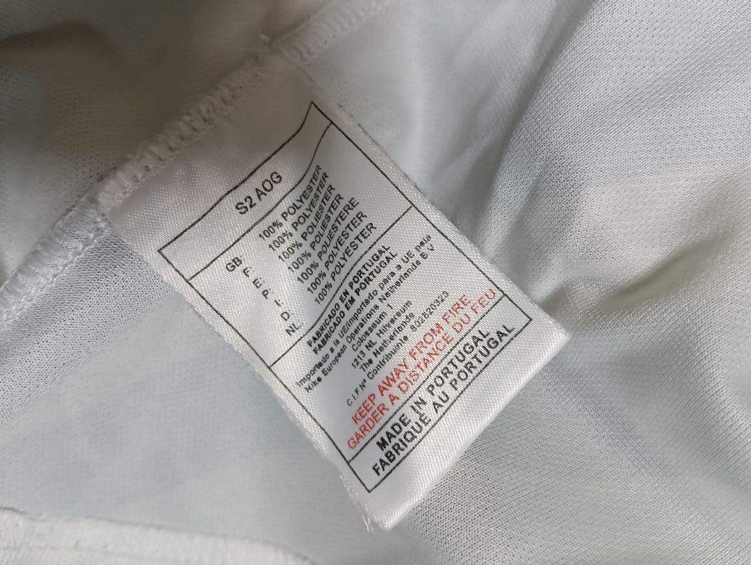 【激レア・ヴィンテージ正規品】インテル・ミラノ 01/02 アウェイユニフォーム