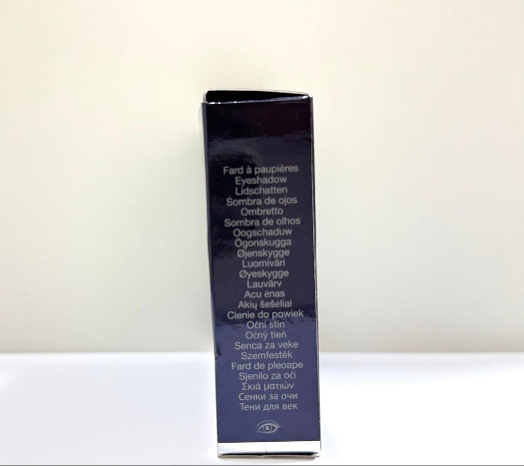 アイシャドウ Dior 5 Couleurs Glowing Gardens 451