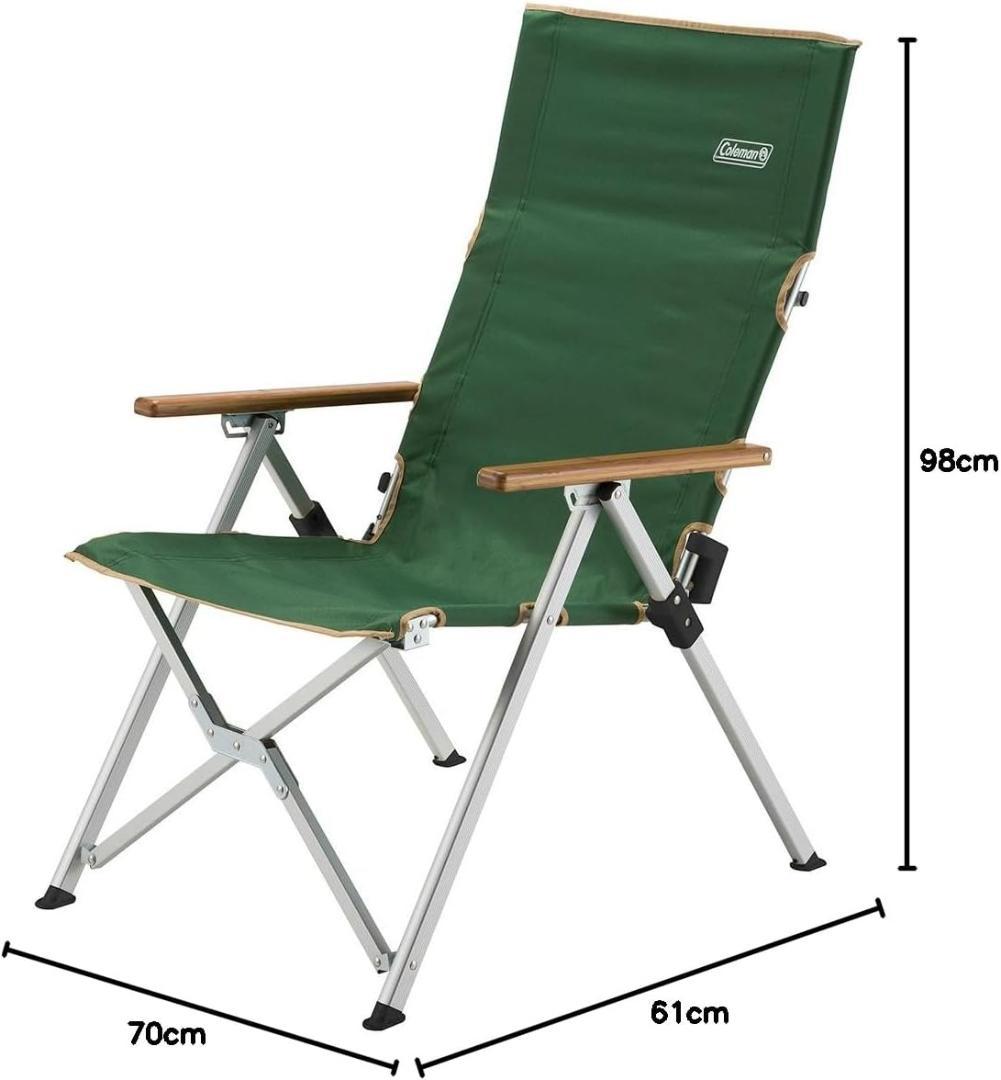 【美品】コールマン レイチェア 3段階リクライニング式 ハイバックチェア 赤