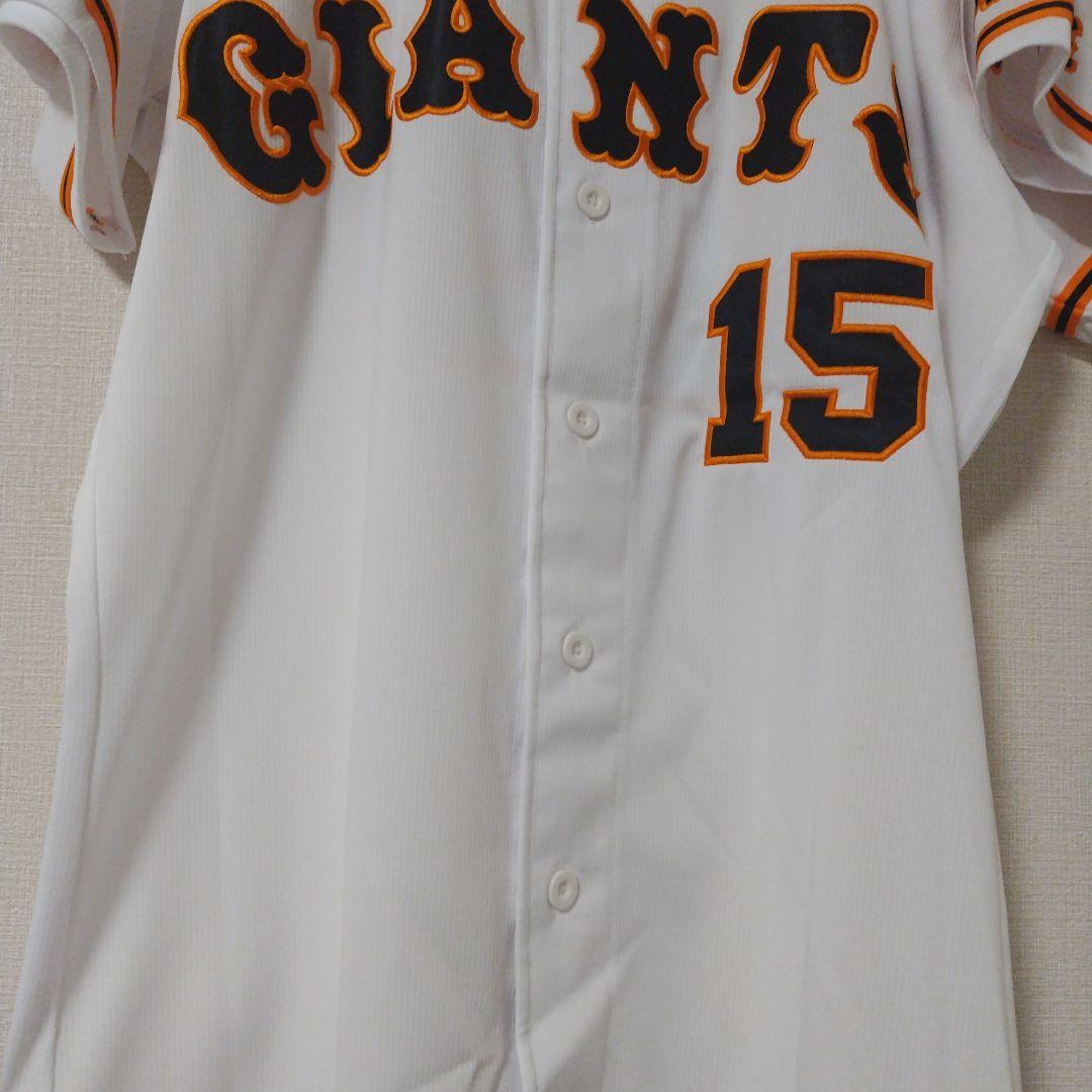 読売ジャイアンツ　大勢　レプリカユニフォーム　ミズノ　Oサイズ