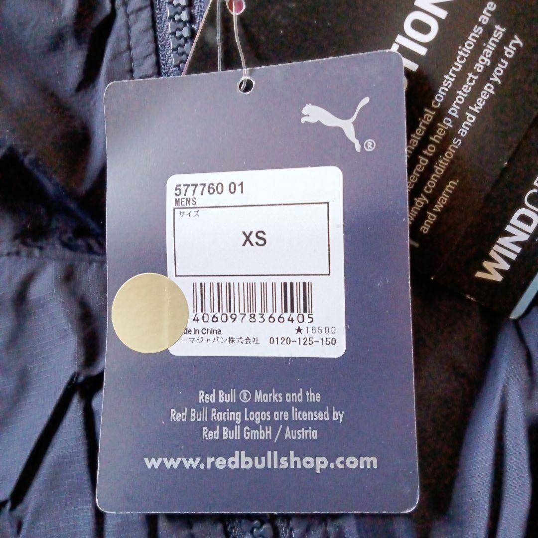 プーマ× アストンマーティン・レッドブル・レーシング　ナイロンジャケット