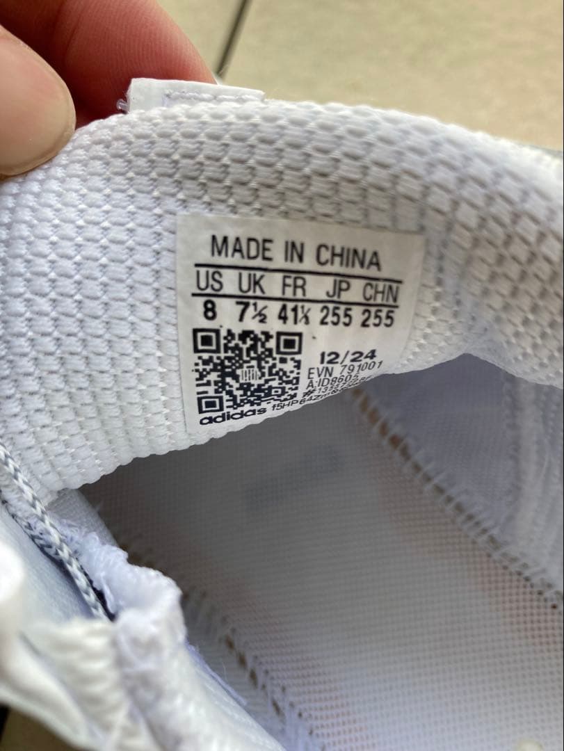 【美品】アディダス コードカオス25 BOA ホワイト 25.5cm コース1回