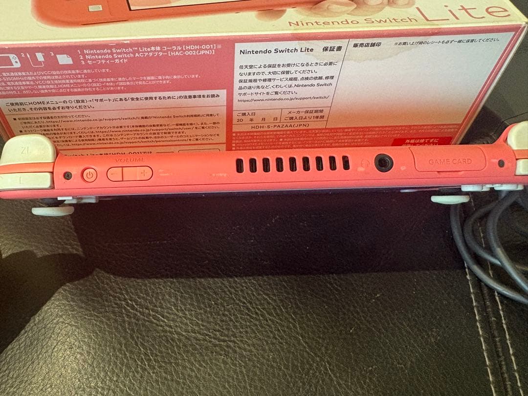 Nintendo Switch Lite コーラル ピンク ジャンク品