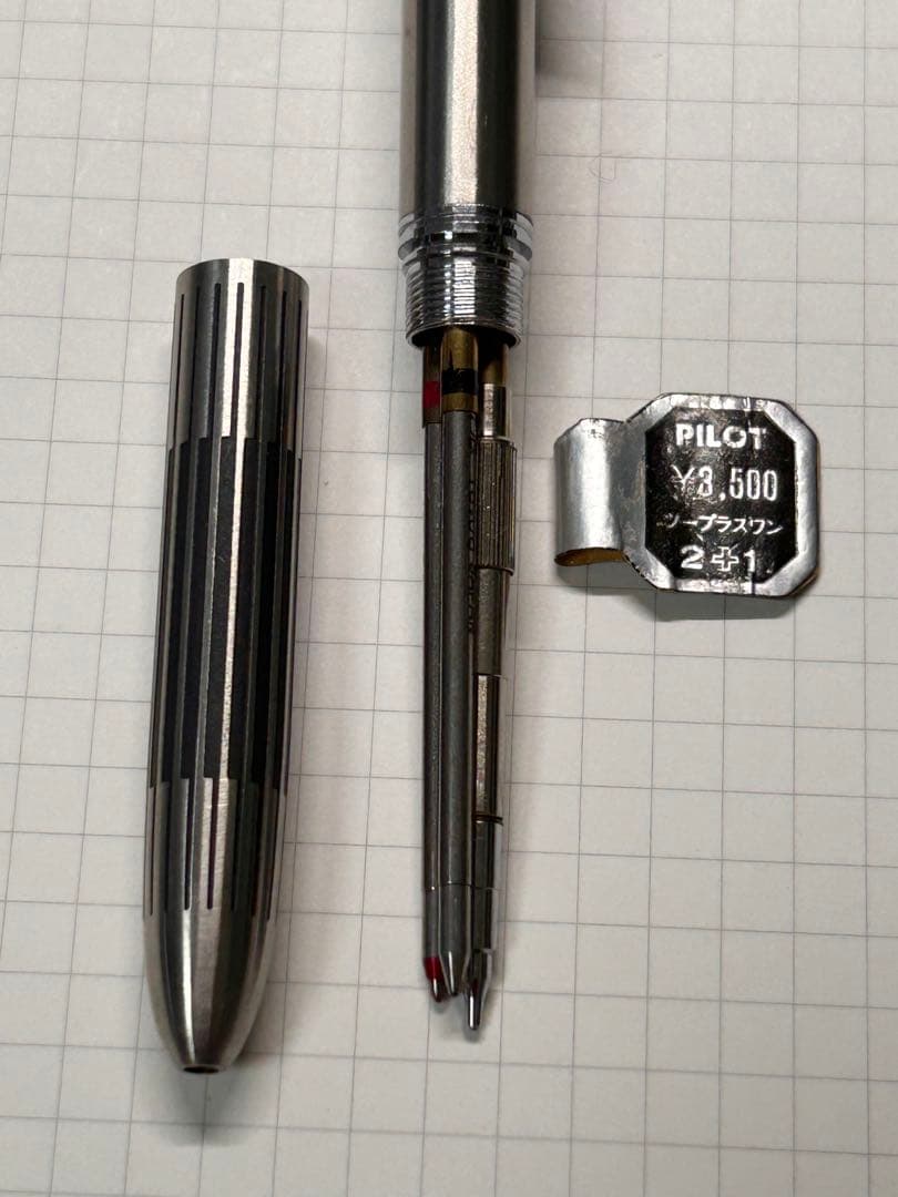 【廃盤超レア：新品未使用】PILOT 蝕刻 2+1 ボールペン シャーペン