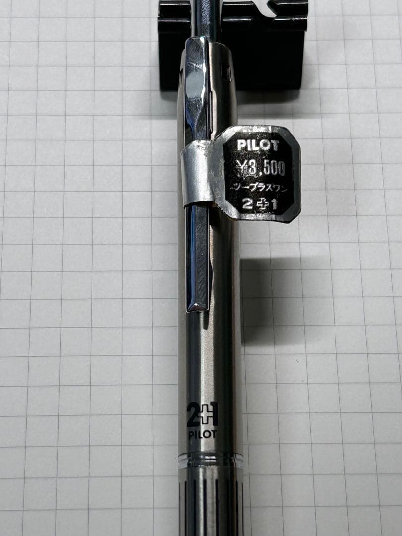 【廃盤超レア：新品未使用】PILOT 蝕刻 2+1 ボールペン シャーペン