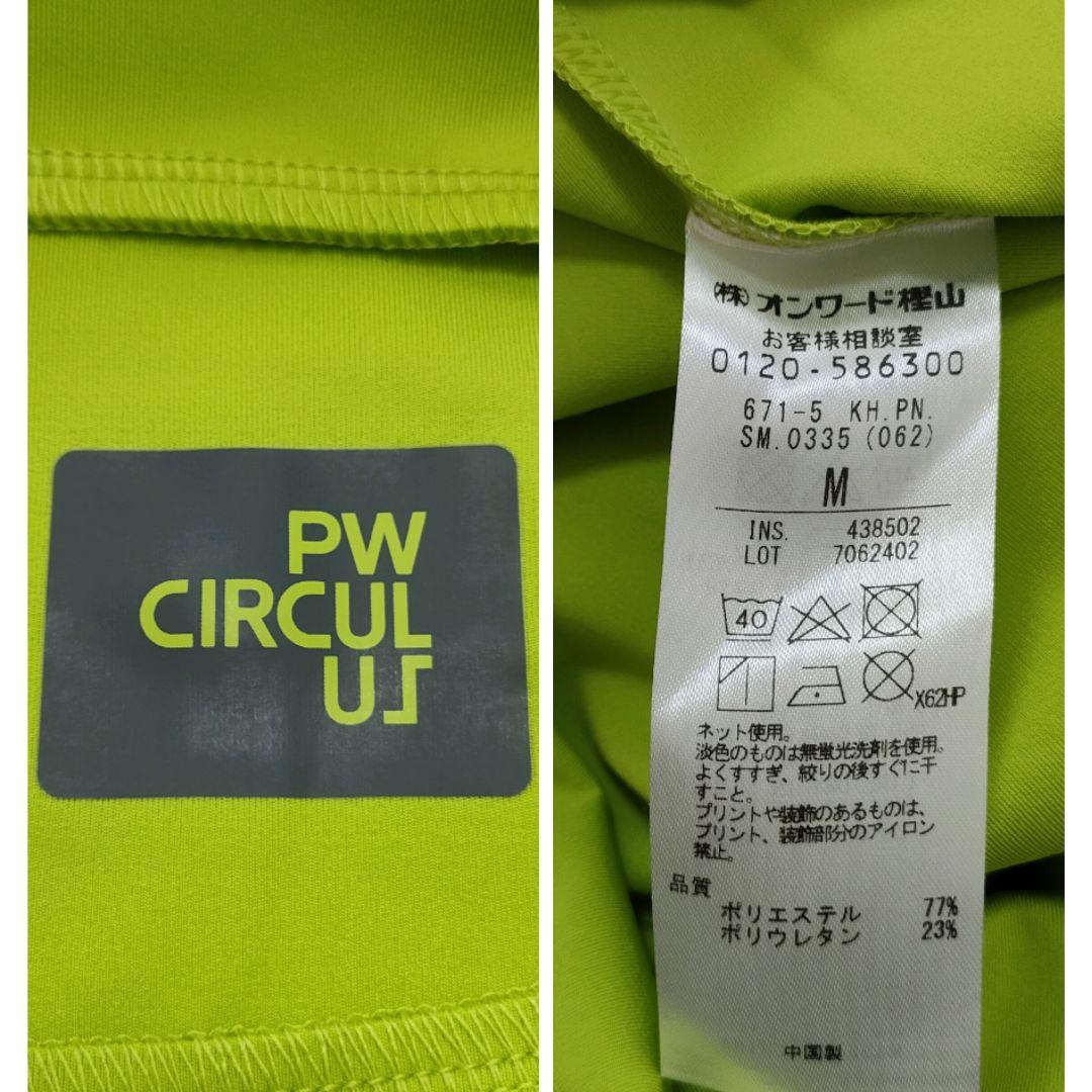 【新品タグ付】PW CIRCULUS　ゴルフ　モックネック　半袖　ストレッチ　M