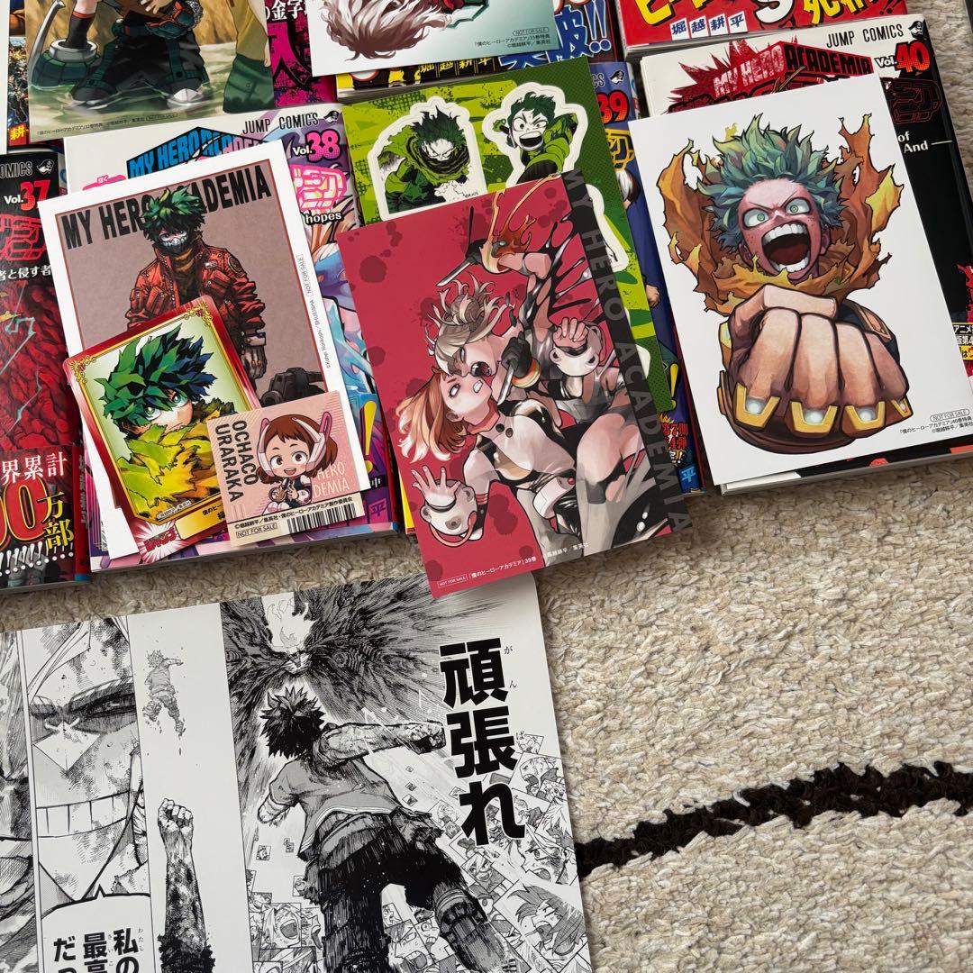 僕のヒーローアカデミア　全巻　全巻収納BOXセット