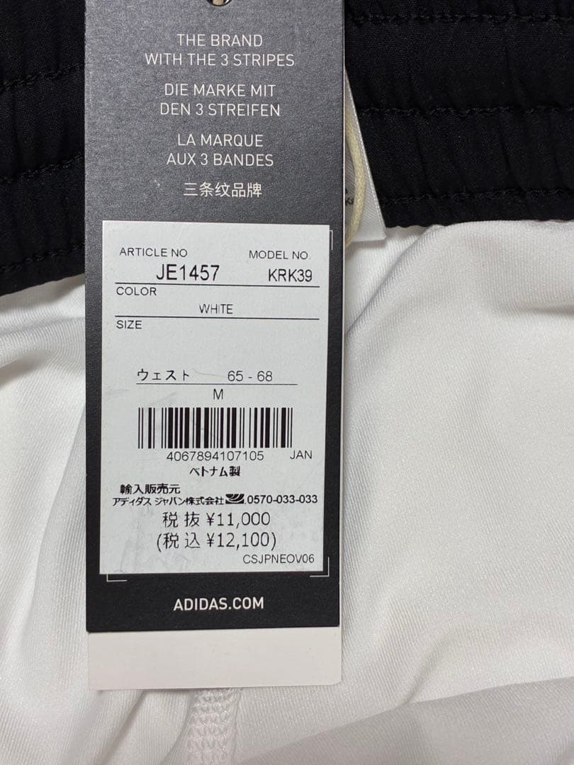 M アディダスゴルフ 上下set 背面ビッグロゴ フーディ＆ サイドロゴスカート