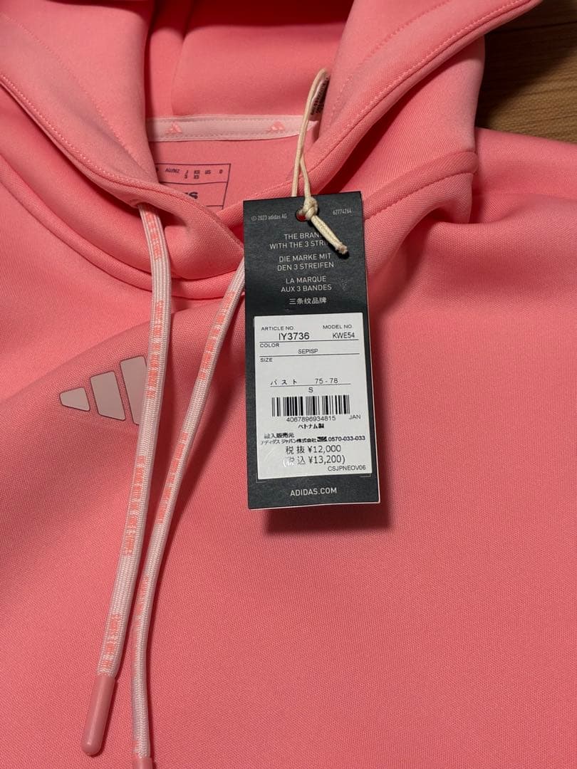 M アディダスゴルフ 上下set 背面ビッグロゴ フーディ＆ サイドロゴスカート