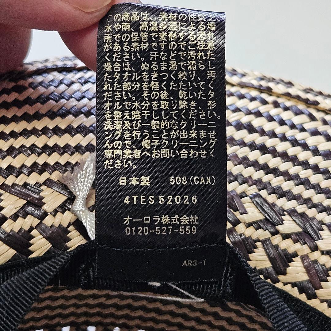 Tokio hat レディースパナマハット