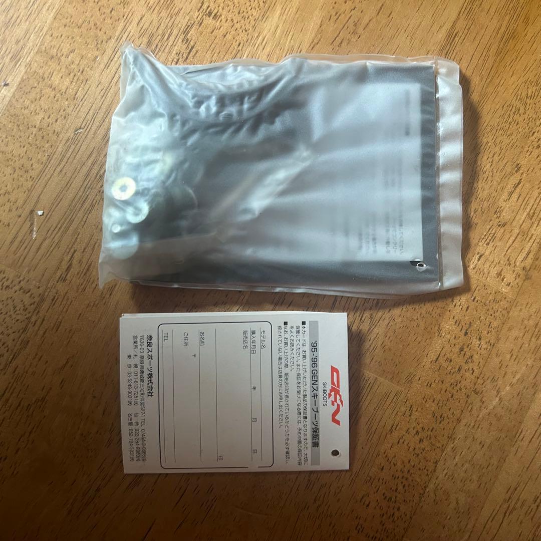 【未使用品】GEN FACTORY BUMPS 9R スキーブーツ 紫 26.5