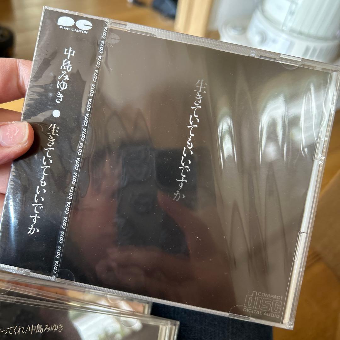 中島みゆき　CDボックス　10枚