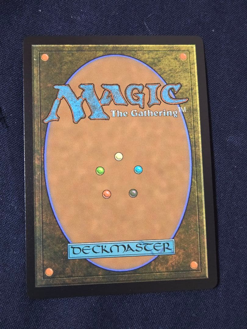 ハ*ジ様 MTG Secret Lair SONIC 英語版　シークレットレイヤ