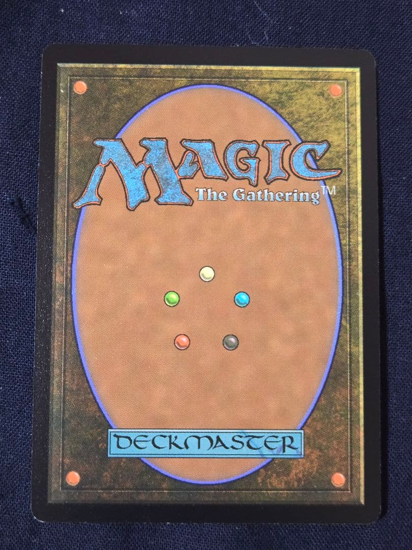 ハ*ジ様 MTG Secret Lair SONIC 英語版　シークレットレイヤ